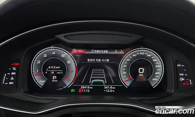 Audi A7 2020 3.0 АКПП, миниатюра 11