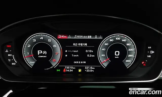 Audi A8 2021 3.0 АКПП, миниатюра 11