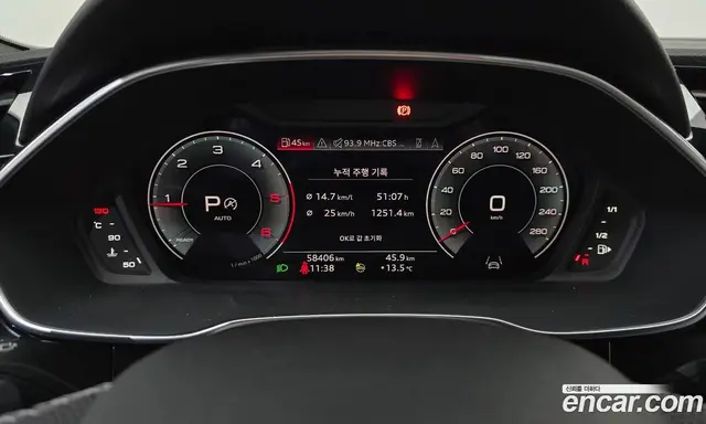 Audi Q3 2023 2.0 АКПП, миниатюра 11 Audi Q3 2023 2.0 АКПП, миниатюра 11