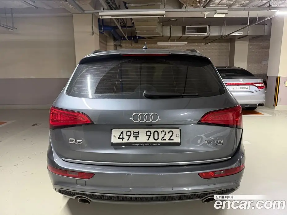 Audi Q5 2014 3.0 АКПП, фото 3