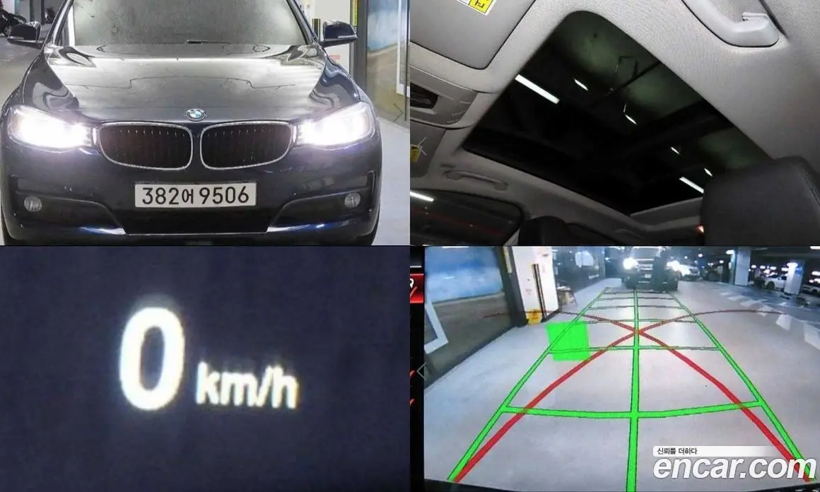BMW 3 серия 2014 2.0 АКПП, фото 1 BMW 3 серия 2014 2.0 АКПП, фото 1