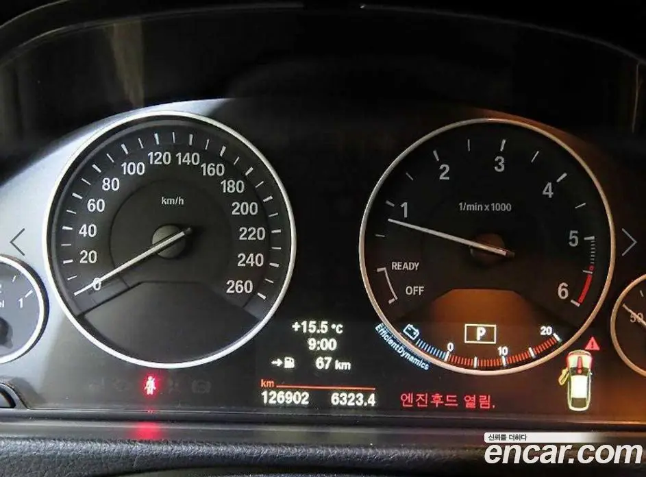 BMW 3 серия 2014 2.0 АКПП, фото 9 BMW 3 серия 2014 2.0 АКПП, фото 9