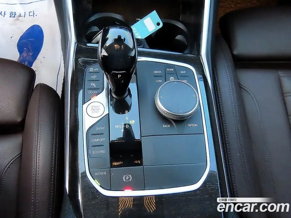 BMW 3 серия 2021 2.0 АКПП, фото 11