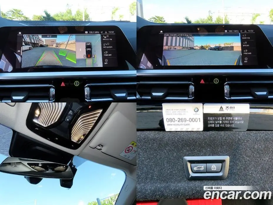 BMW 3 серия 2021 2.0 АКПП, фото 18