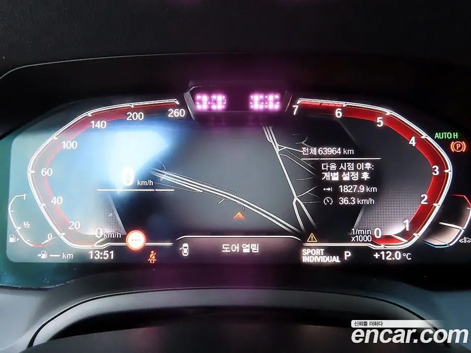BMW 3 серия 2021 2.0 АКПП, фото 9