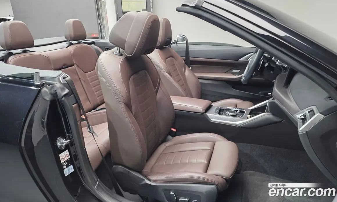BMW 4 серия 2024 2.0 АКПП, фото 15