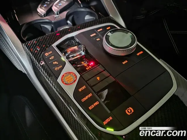 BMW 4 серия 2025 3.0 АКПП, миниатюра 11