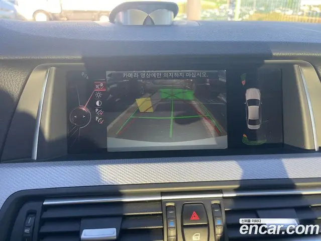 BMW 5 серия 2015 3.0 АКПП, миниатюра 10
