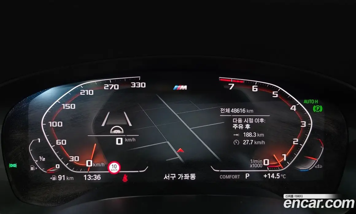 BMW 6 серия 2020 3.0 АКПП, фото 10