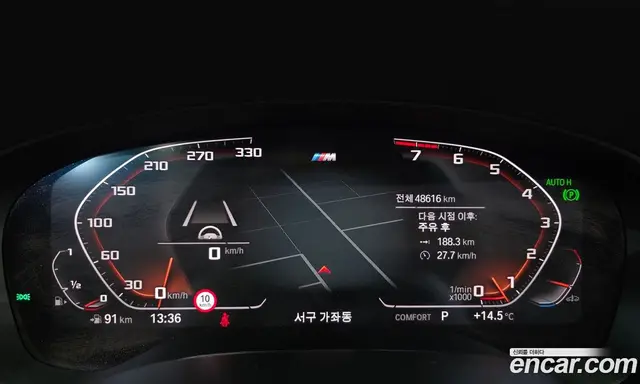 BMW 6 серия 2020 3.0 АКПП, миниатюра 10