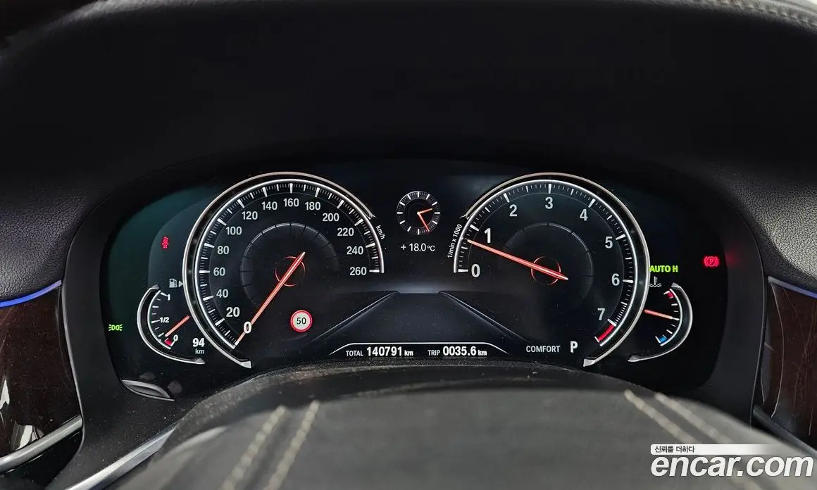 BMW 7 серия 2016 4.4 АКПП, фото 8