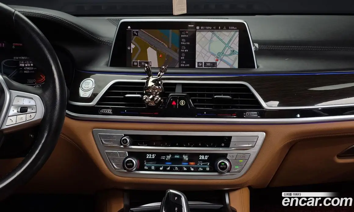 BMW 7 серия 2020 3.0 АКПП, фото 14