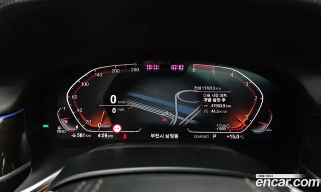 BMW 7 серия 2020 3.0 АКПП, миниатюра 8