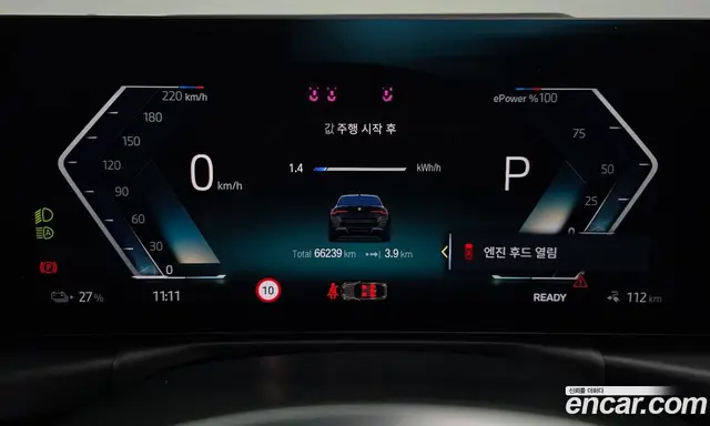 BMW i4 2022 0.2 АКПП, миниатюра 10