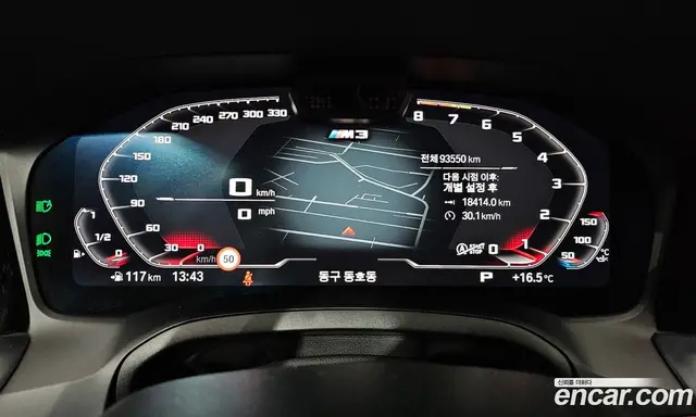 BMW M3 2022 3.0 АКПП, миниатюра 10