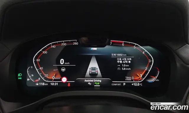 BMW X4 2025 2.0 АКПП, миниатюра 11