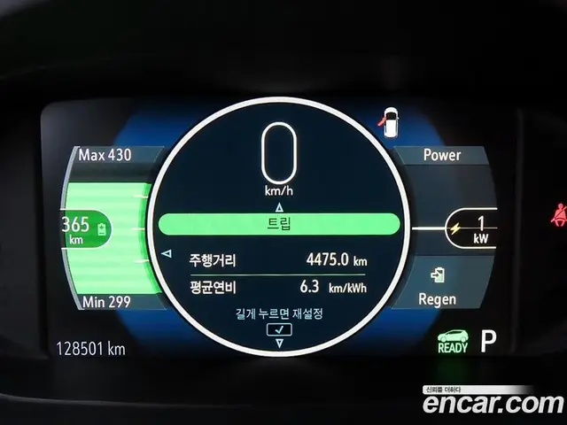Chevrolet Bolt EV 2019 0.2 АКПП, миниатюра 8