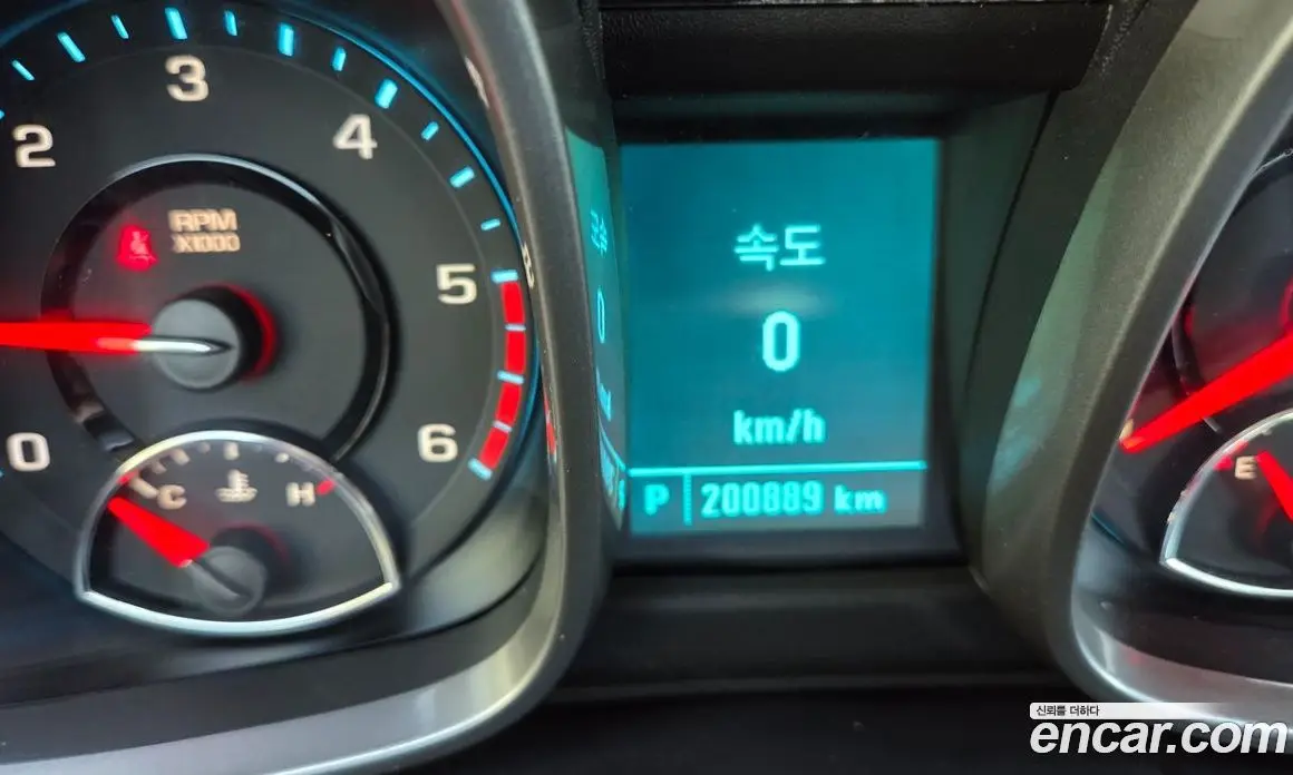 Chevrolet Malibu 2015 2.0 АКПП, фото 8 Chevrolet Malibu 2015 2.0 АКПП, фото 8