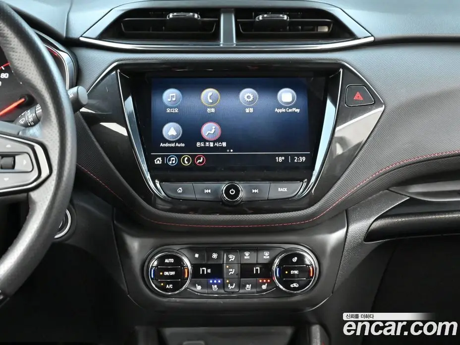 Chevrolet TrailBlazer 2020 1.3 АКПП, фото 14