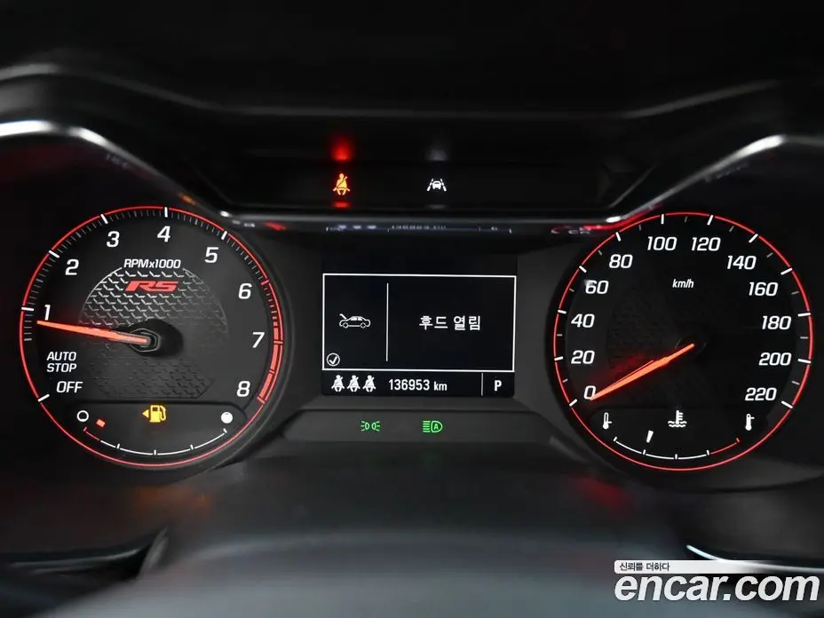 Chevrolet TrailBlazer 2020 1.3 АКПП, фото 8