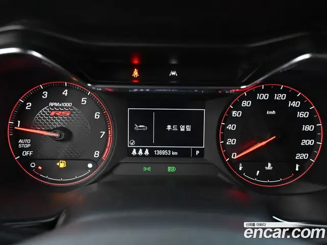 Chevrolet TrailBlazer 2020 1.3 АКПП, миниатюра 8
