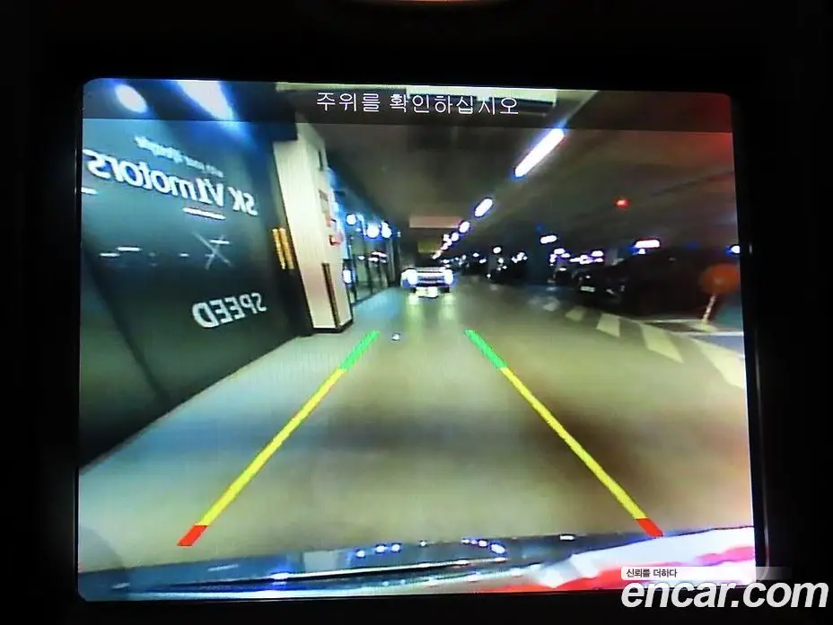 Chrysler 300C 2017 3.6 АКПП, фото 16