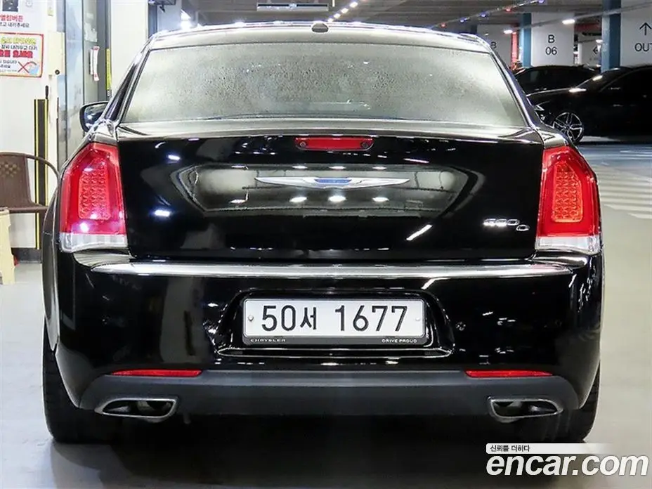 Chrysler 300C 2017 3.6 АКПП, фото 5