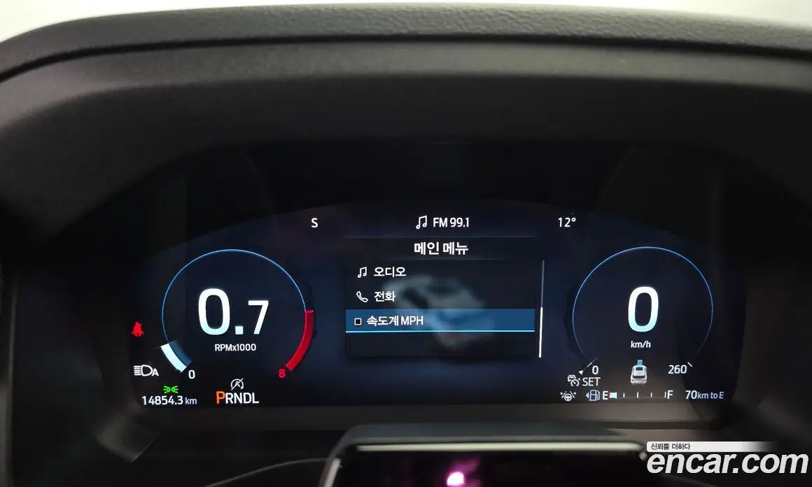 Ford Explorer 2025 2.3 АКПП, фото 8