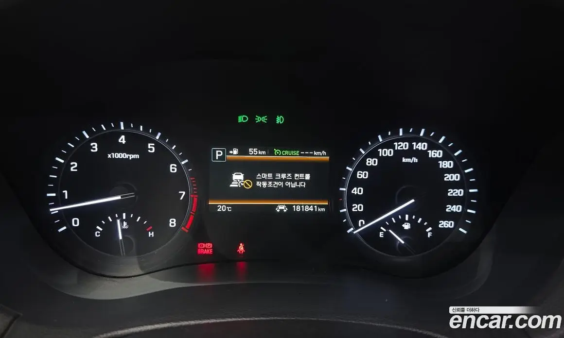 Genesis G80 2016 3.3 АКПП, фото 8