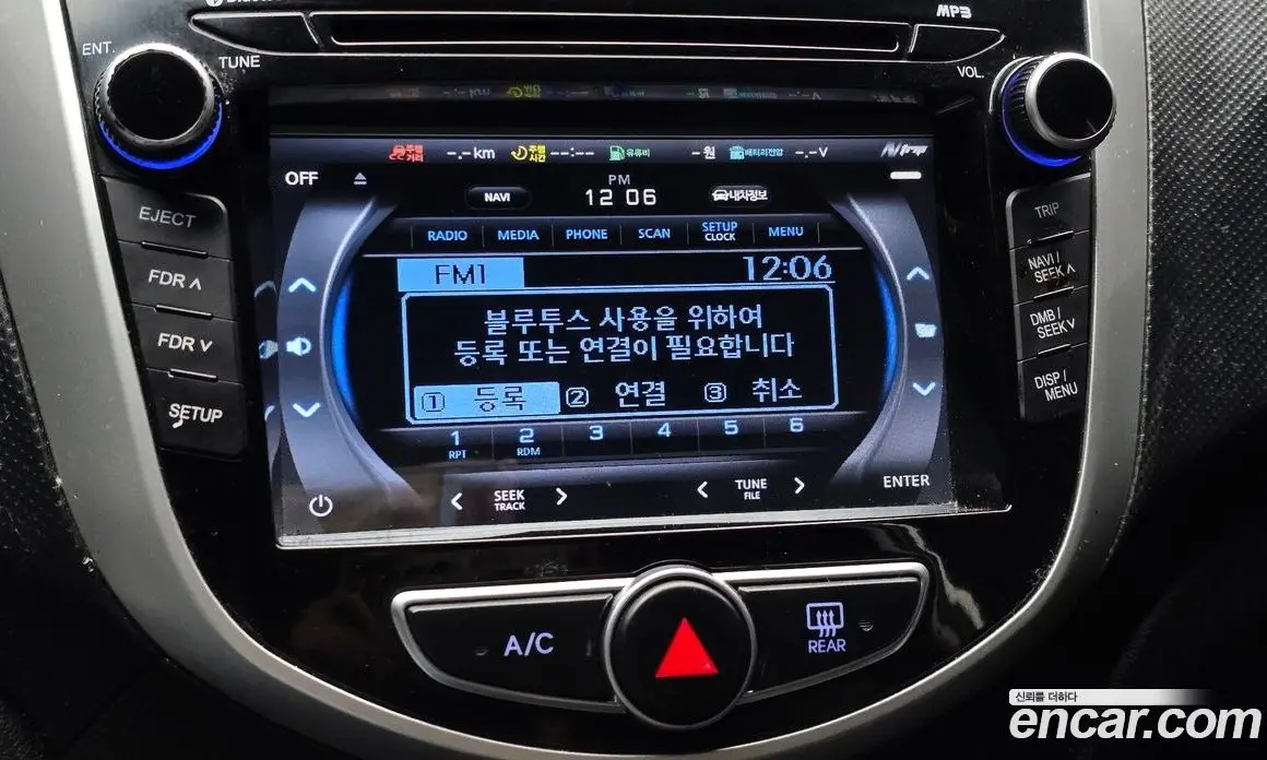 Hyundai Accent 2015 1.6 АКПП, фото 18
