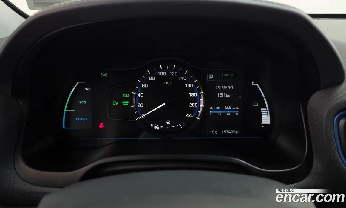 Hyundai Ioniq 2016 1.6 АКПП, фото 11