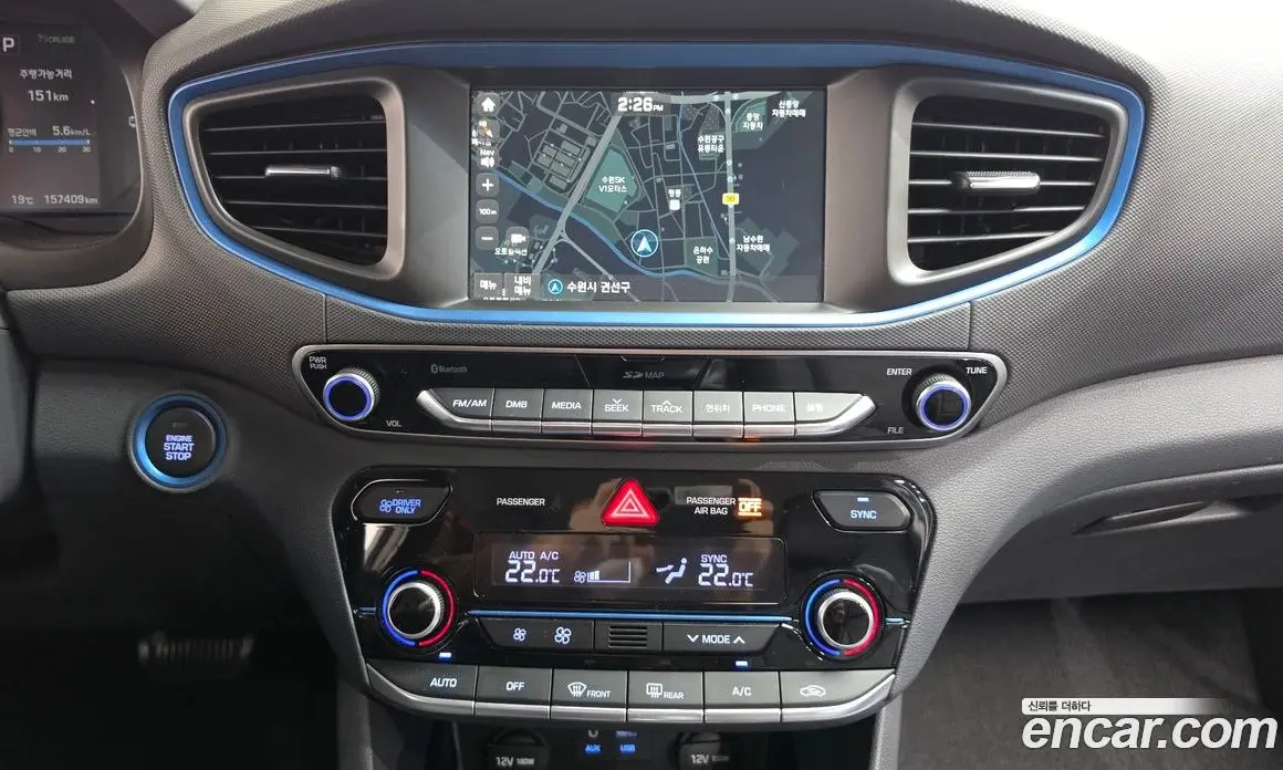Hyundai Ioniq 2016 1.6 АКПП, фото 19