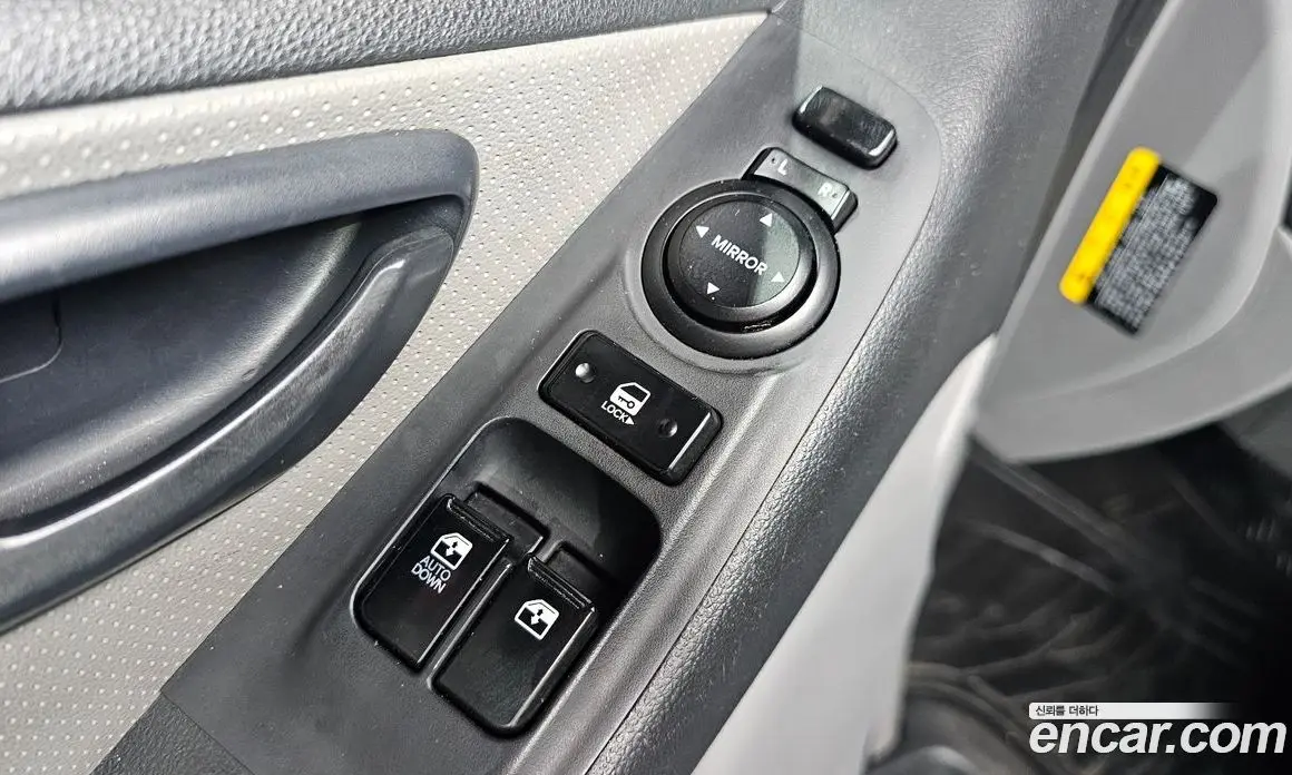 Hyundai Starex 2015 2.5 АКПП, фото 11