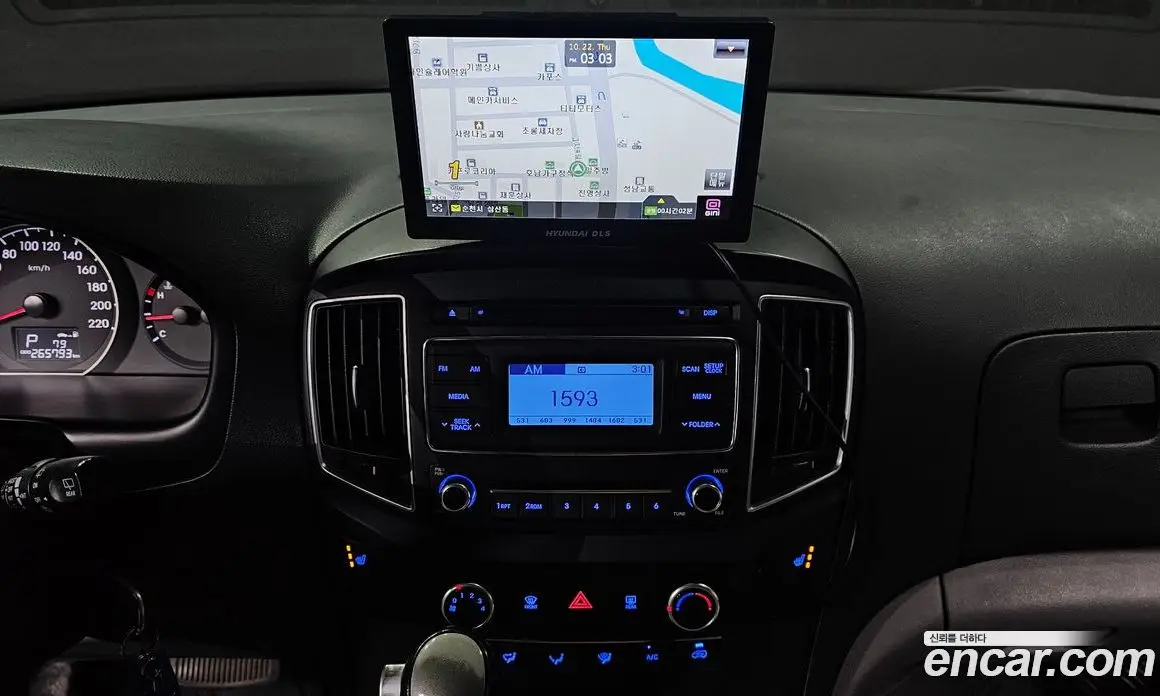 Hyundai Starex 2015 2.5 АКПП, фото 14