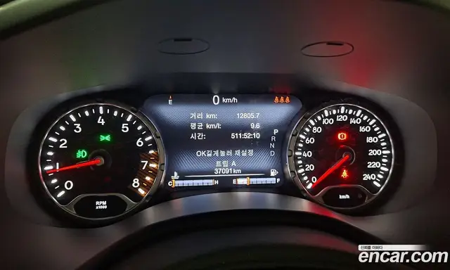 Jeep Renegade 2021 2.4 АКПП, миниатюра 9