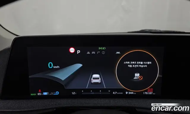 Kia EV6 2022 0.1 АКПП, миниатюра 11