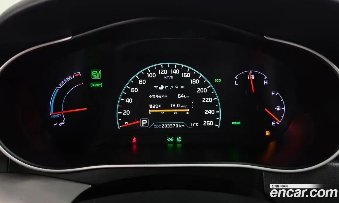 Kia K7 2016 2.4 АКПП, фото 8
