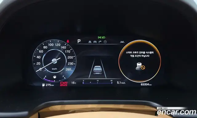 Kia K9 2023 3.8 АКПП, миниатюра 8