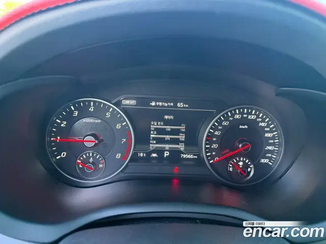 Kia Stinger 2019 3.3 АКПП, миниатюра 8 Kia Stinger 2019 3.3 АКПП, миниатюра 8