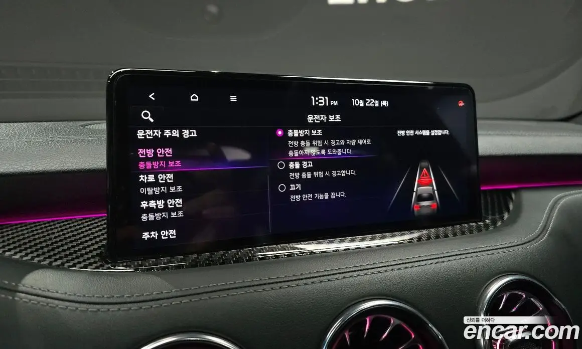 Kia Stinger 2021 2.5 АКПП, фото 20