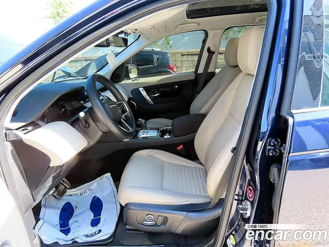 Land Rover Discovery Sport 2021 2.0 АКПП, миниатюра 5 Land Rover Discovery Sport 2021 2.0 АКПП, миниатюра 5
