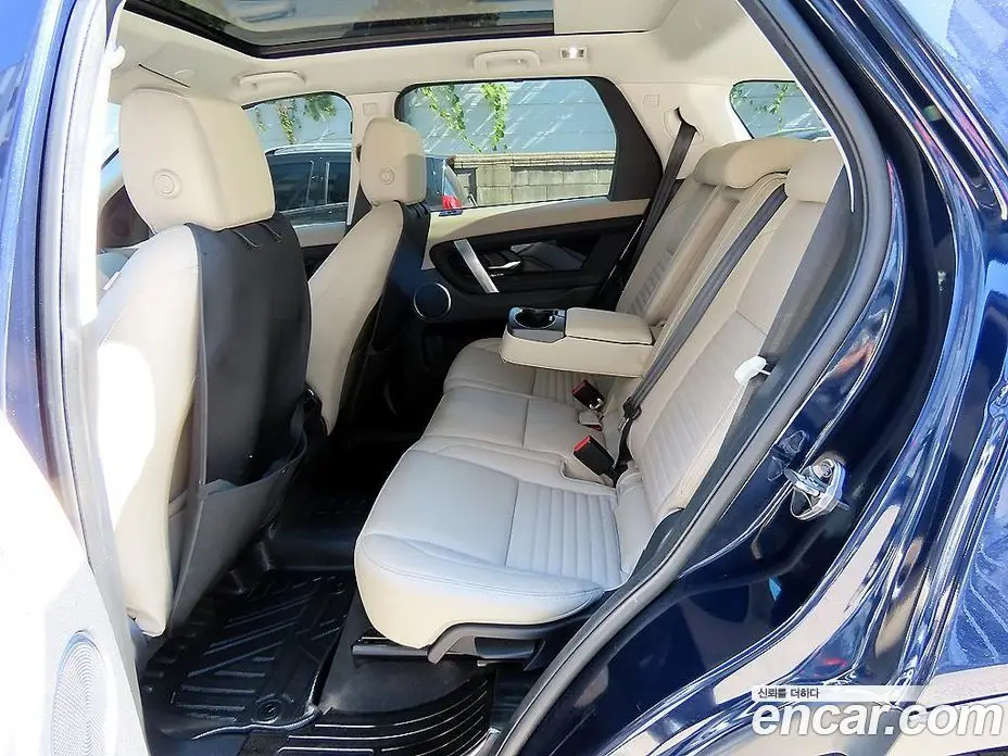 Land Rover Discovery Sport 2021 2.0 АКПП, фото 6 Land Rover Discovery Sport 2021 2.0 АКПП, фото 6