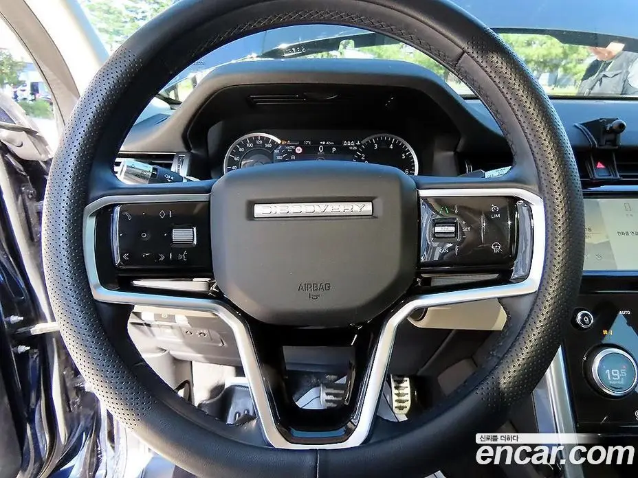 Land Rover Discovery Sport 2021 2.0 АКПП, фото 8 Land Rover Discovery Sport 2021 2.0 АКПП, фото 8