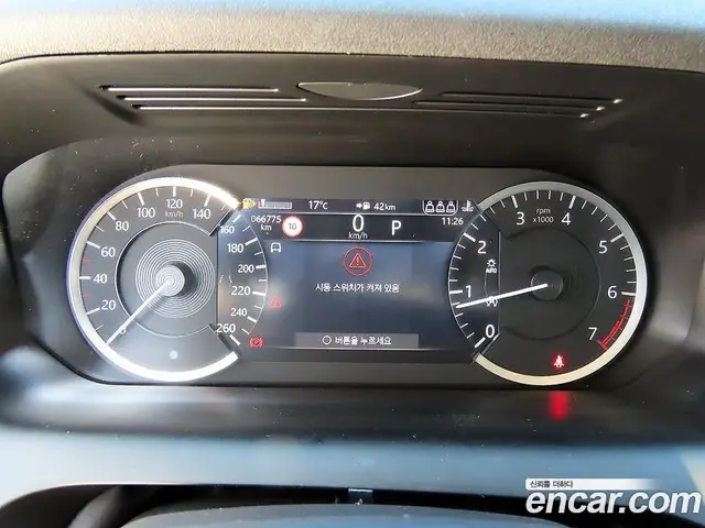 Land Rover Discovery Sport 2021 2.0 АКПП, миниатюра 9 Land Rover Discovery Sport 2021 2.0 АКПП, миниатюра 9