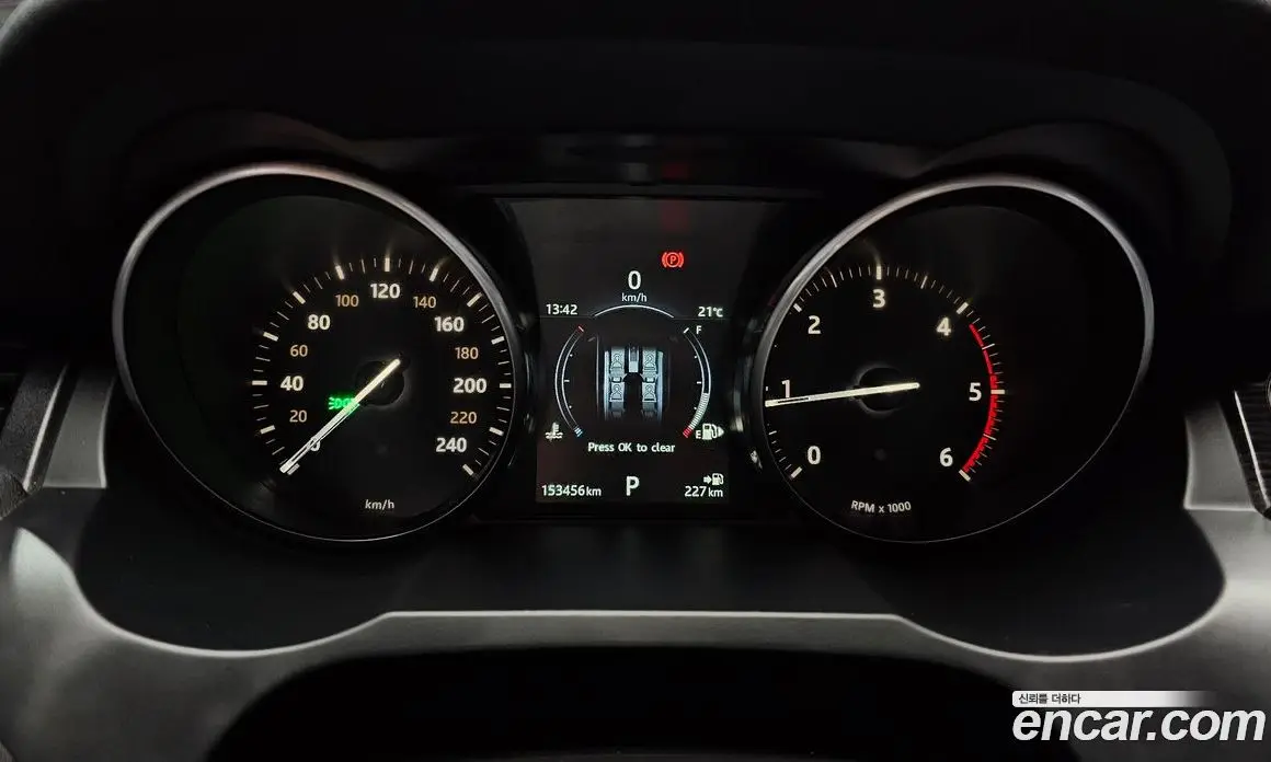 Land Rover Range Rover Evoque 2017 2.0 АКПП, фото 8