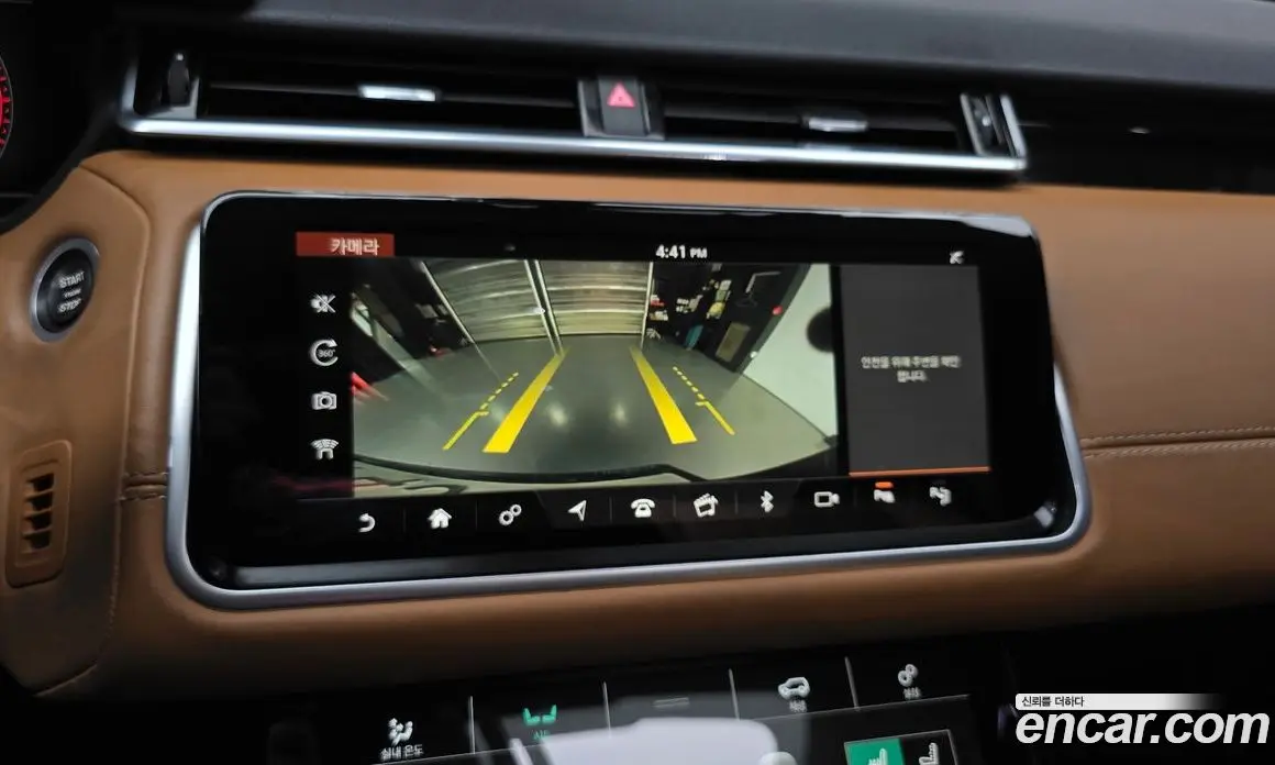 Land Rover Range Rover Velar 2018 3.0 АКПП, фото 15