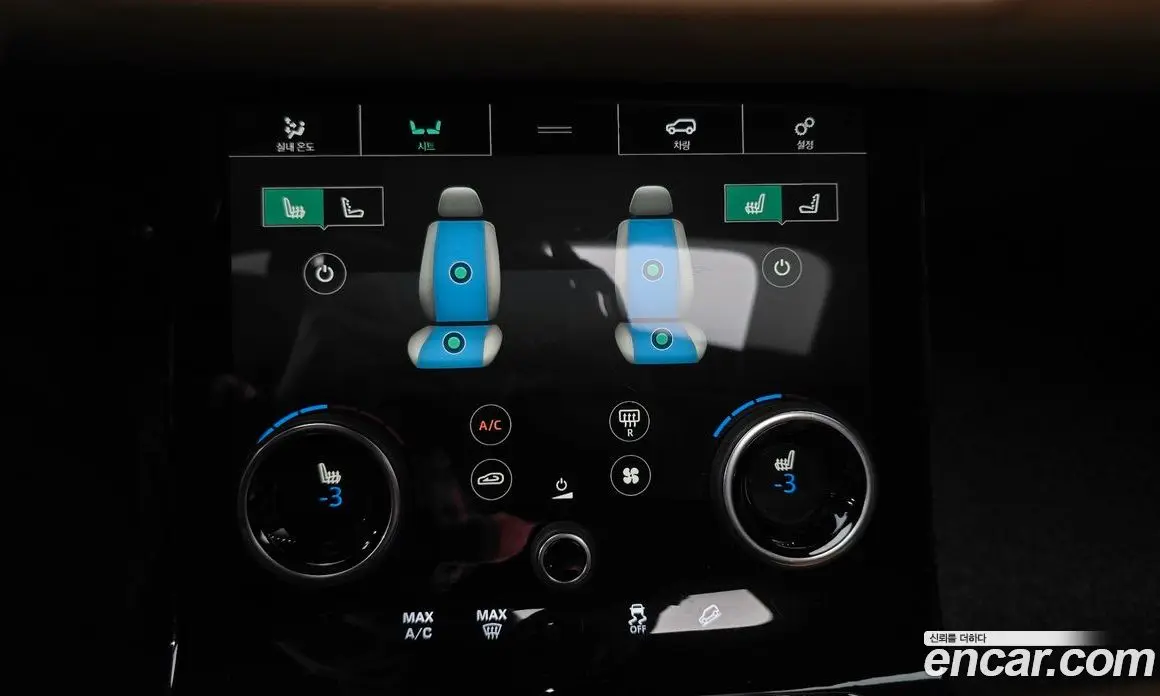 Land Rover Range Rover Velar 2018 3.0 АКПП, фото 16