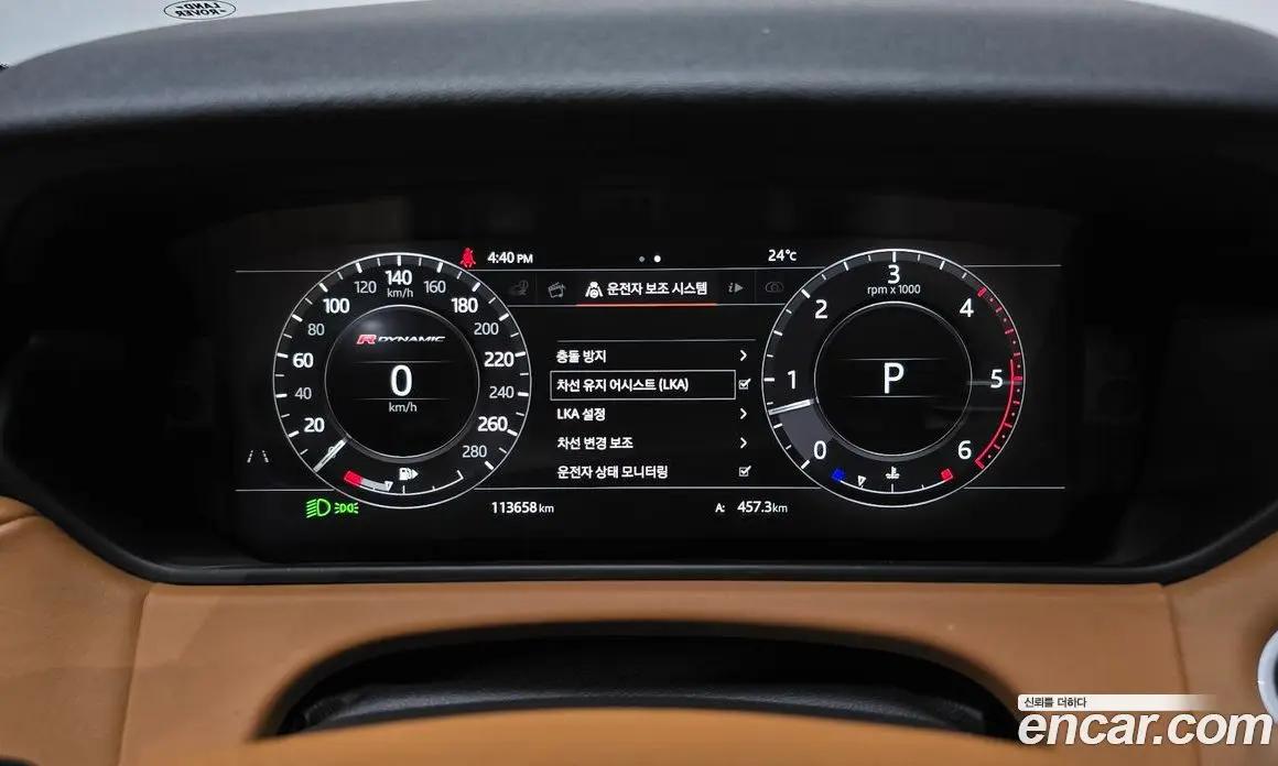 Land Rover Range Rover Velar 2018 3.0 АКПП, фото 8