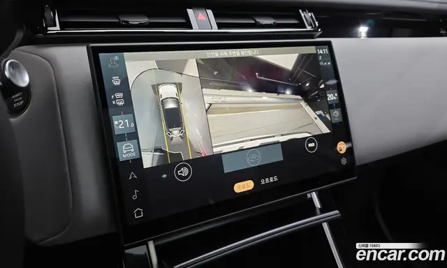 Land Rover Range Rover Velar 2025 2.0 АКПП, миниатюра 12