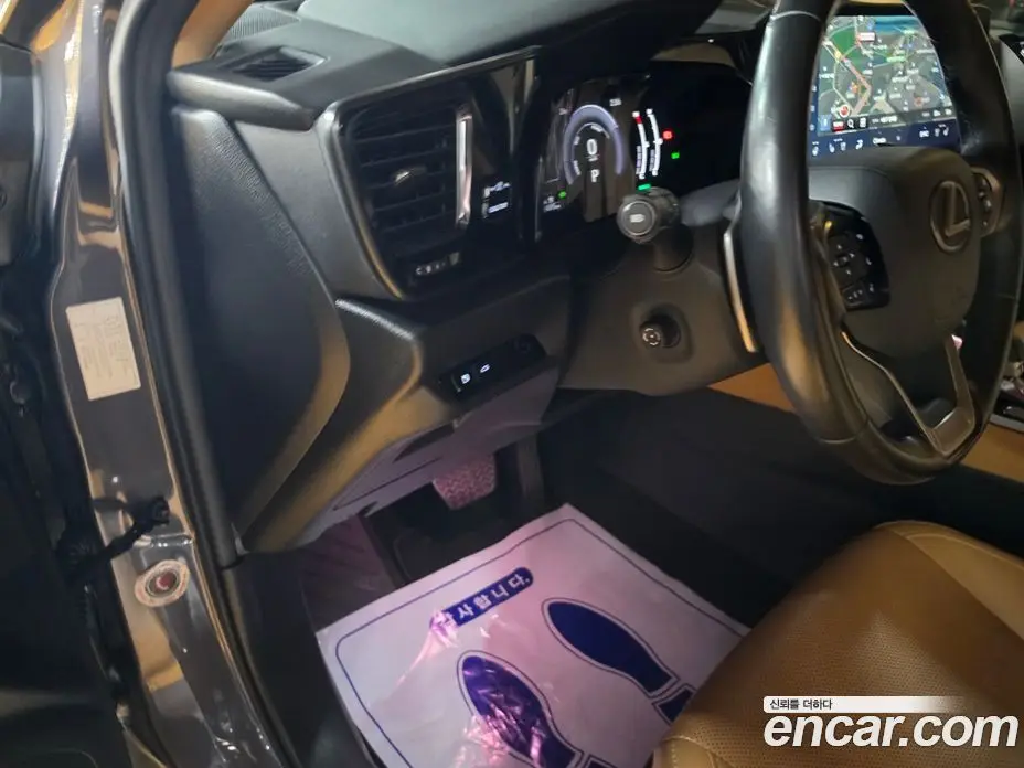 Lexus NX 2023 2.5 вариатор, фото 17 Lexus NX 2023 2.5 вариатор, фото 17